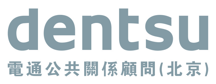 Digital marketing companies