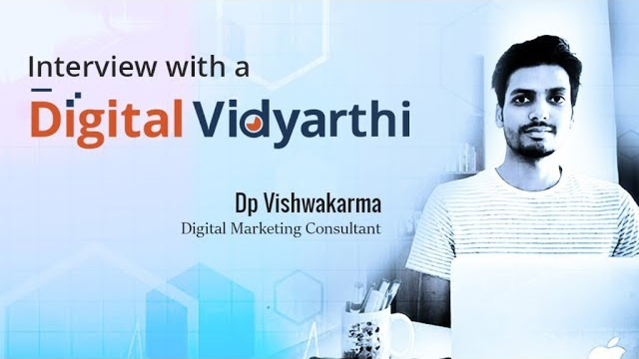 DP Vishwakarma