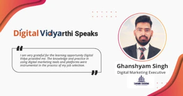Interview with ghanshyam singh
